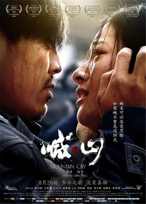 成年人毛片18的相关介绍