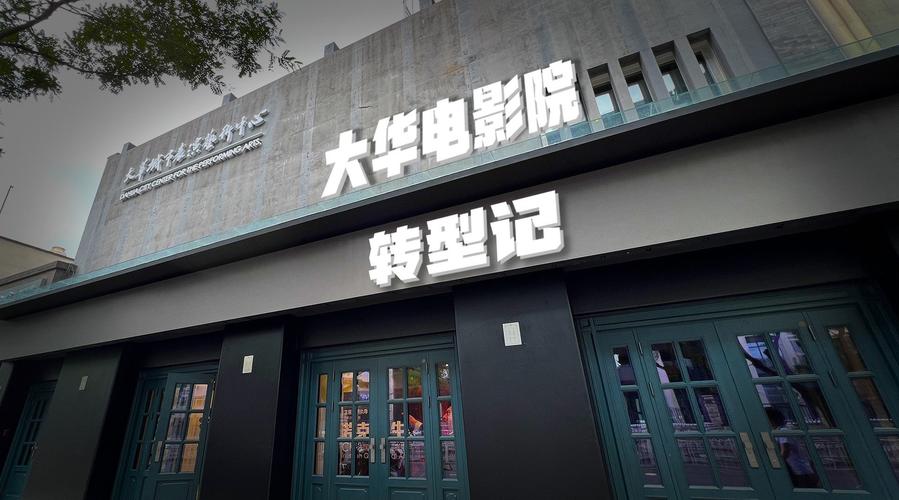 天天色悠悠色的相关介绍