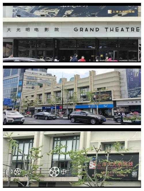 成都影院大全｜最新排片查询｜热门影城推荐｜成都看电影首选指南