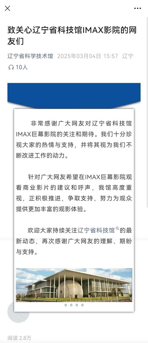 蜂鸟影院高清在线观看 - 最新热门电影电视剧免费追剧平台 高清画质 流畅播放