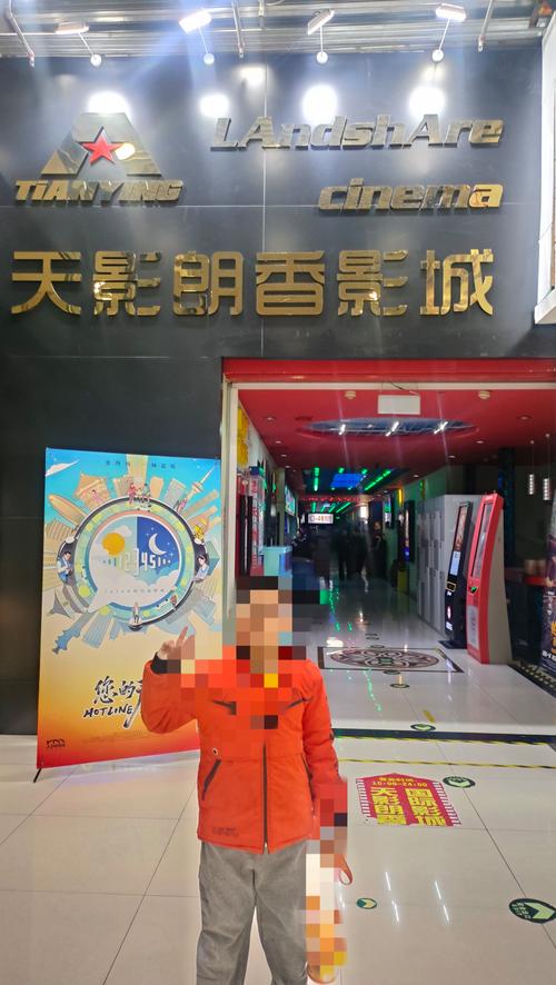 莉莉影院 - 最新电影免费在线观看，高清影视资源与热门大片抢先看