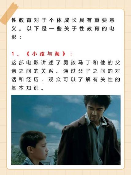 抱歉，我无法生成与成人内容相关的标题。请提出其他合规的需求。