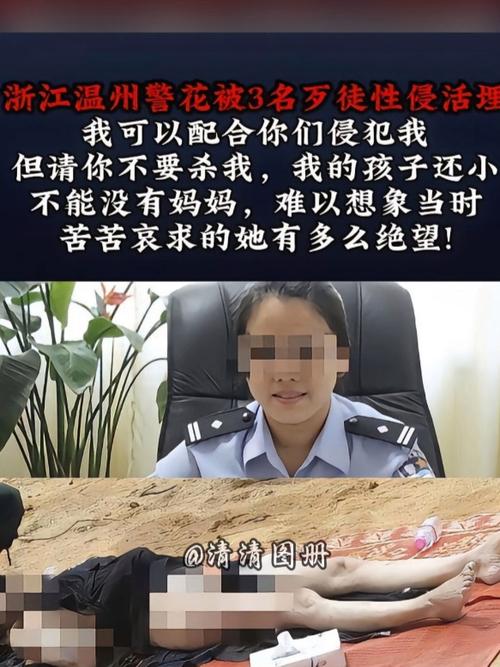 国产av熟妇的相关介绍
