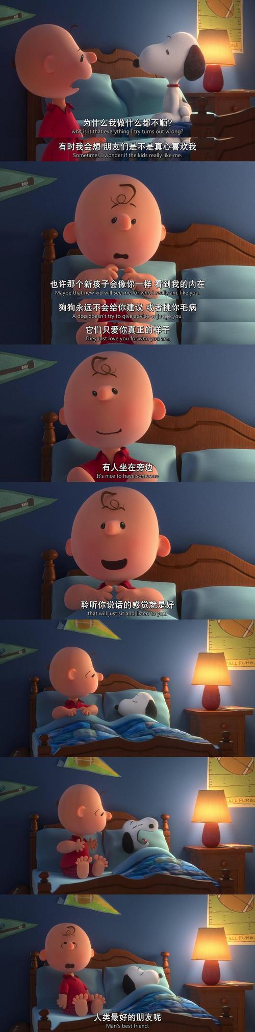 草草影院ccyy在线观看 - 最新电影电视剧免费追剧平台推荐