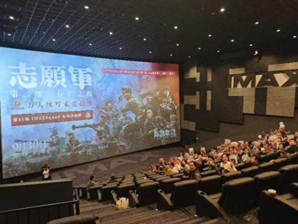 根据您提供的关键词，生成以下SEO标题：  
**爱搞搞日日插影院在线 - 免费高清影视资源与热门大片天天更新**  
（长尾关键词：免费高清影视资源、热门大片天天更新、影院在线观看）