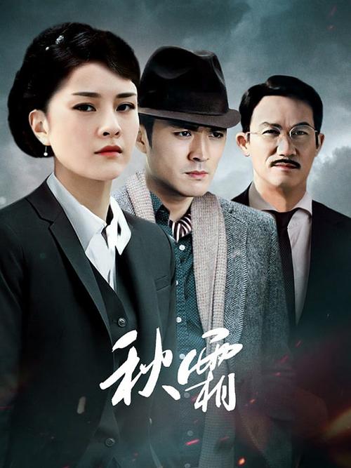 欧美影院最新大片在线观看 | 高清无删减版 | 2025热门电影推荐