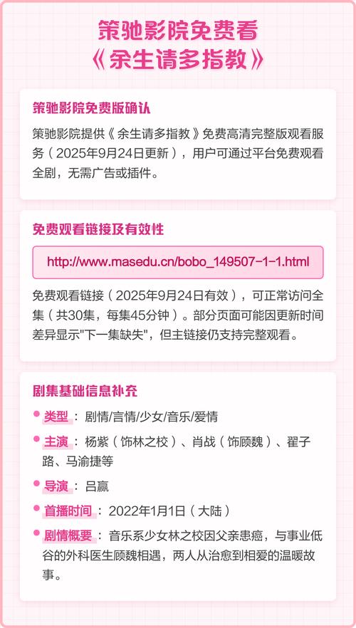 日韩AV影院高清资源在线观看 - 最新日本韩国成人影视推荐 无广告流畅播放