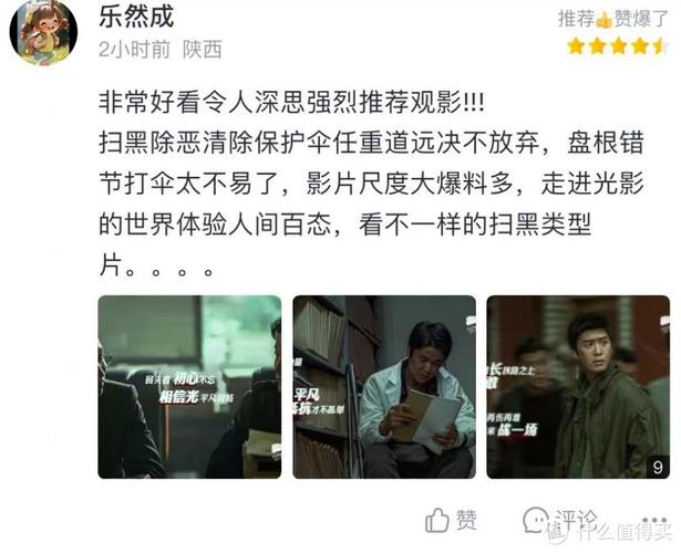 基于“91风韵人妻”这一关键词，结合SEO优化逻辑与长尾词策略，为您生成的标题如下：

**91风韵人妻的成熟魅力：如何保持优雅气质与婚姻保鲜的相处之道**

（长尾关键词：成熟魅力、保持优雅气质、婚姻保鲜的相处之道）