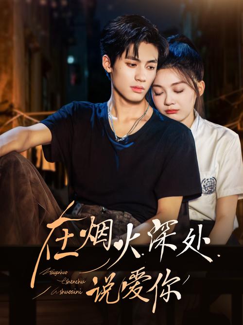 小三影院在线观看 - 热门影视剧集免费追剧、高清电影资源大全