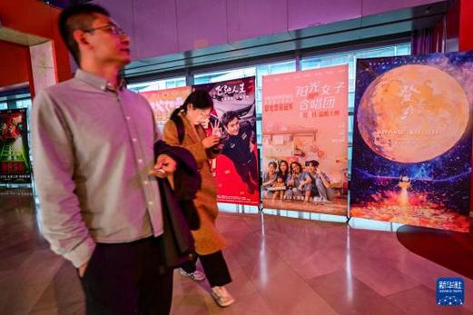 香港影院最新排片 | 2025热门电影推荐、IMAX影厅体验及优惠购票攻略