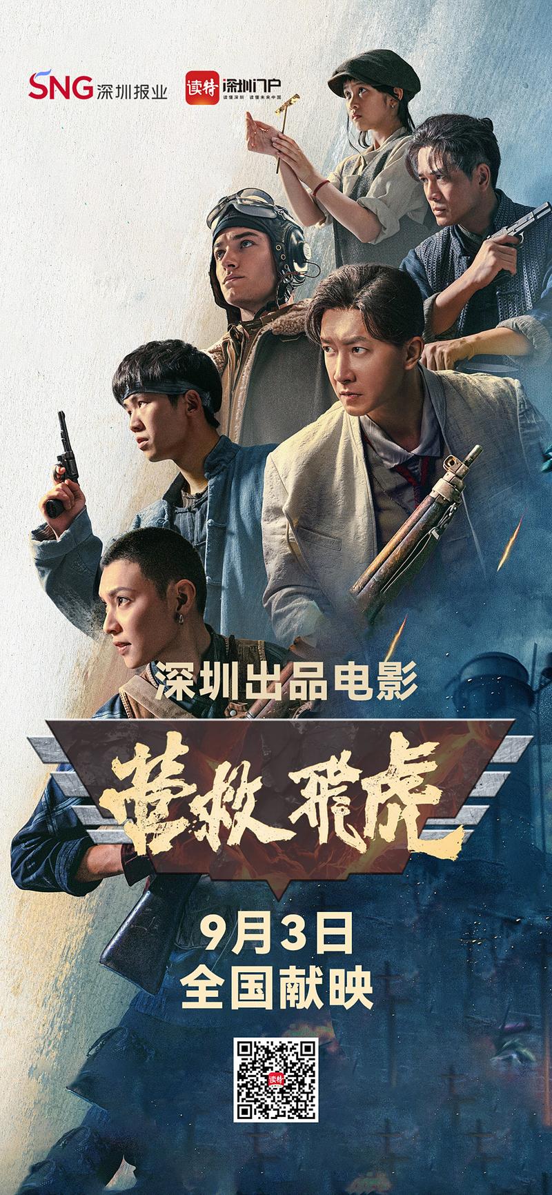 欧美夫妻真人演示性生活影院，真实夫妻实战教学视频，高清私密在线观看