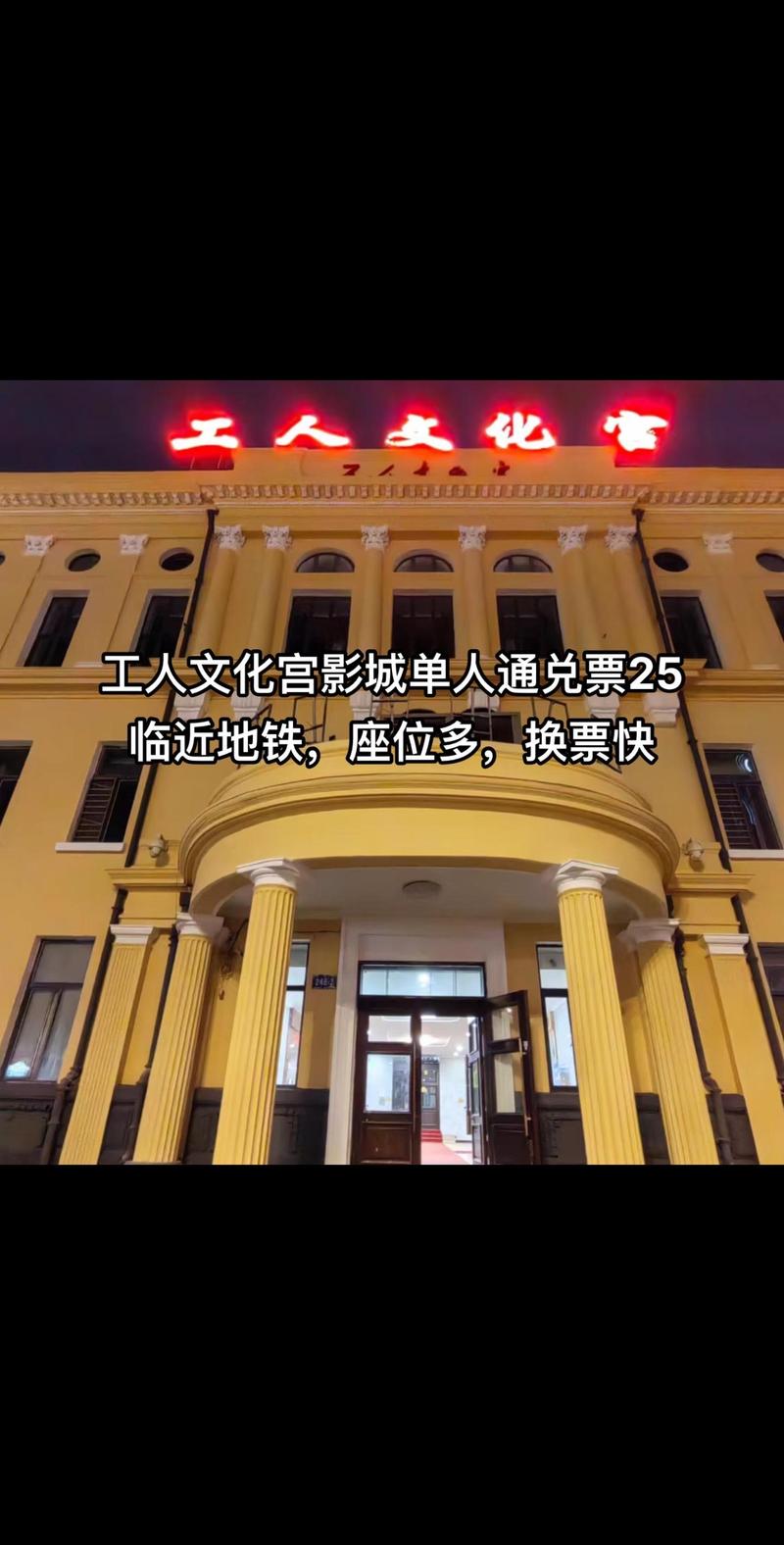 2tucc迅播影院的相关介绍