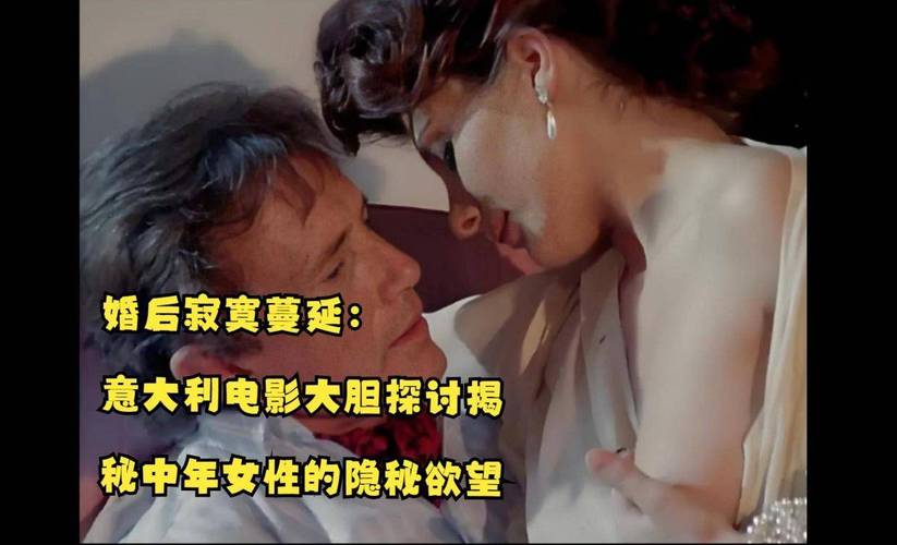 天堂久久男人的相关介绍
