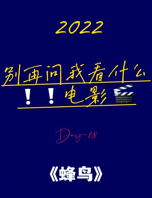上海国泰电影院｜淮海路老字号影院观影指南、排片查询与历史建筑打卡（长尾关键词：上海国泰电影院排片、淮海路历史建筑打卡、老上海电影院推荐）