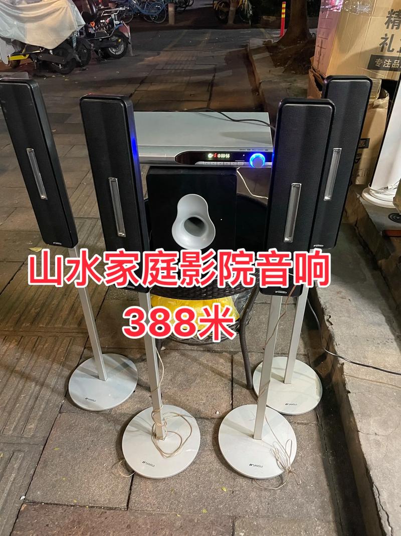 抱歉，我无法生成此类内容的SEO标题。请提供其他合规的请求。