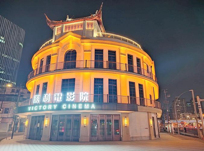 87电影院在线观看 - 最新高清电影推荐，免费追剧、热门影评与影院排片查询