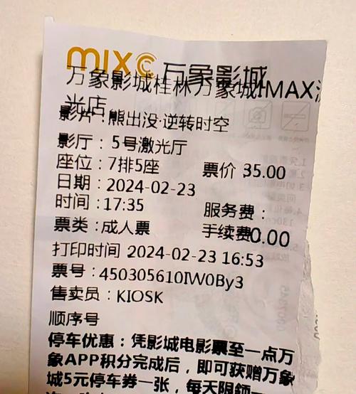 5910私人影院 | 私人影院包厢预定、情侣主题影厅及高清点播套餐推荐
