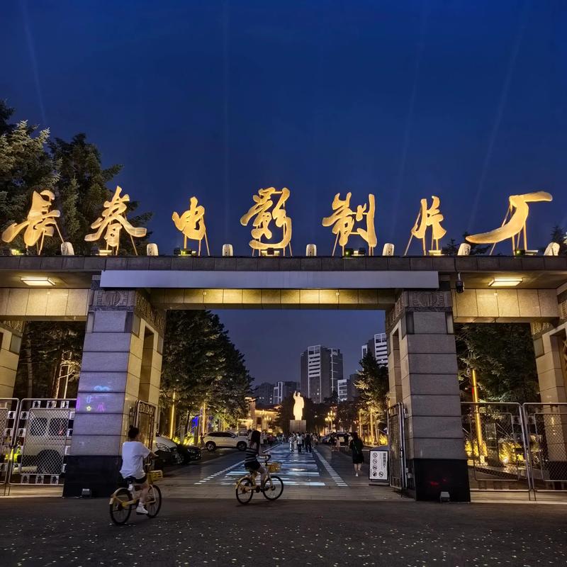 百老汇影院观影攻略｜最新排片查询与IMAX激光厅体验推荐