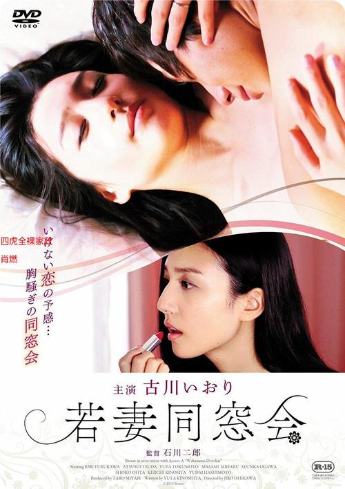根据您的需求,为您生成以下SEO标题:
**4hc44四虎www在线影院 - 最新热门电影免费观看 | 高清无广告影院 | 2025年在线追剧必备平台**
包含的3个长尾关键词:
1. 最新热门电影免费观看
2. 高清无广告影院
3. 2025年在线追剧必备平台