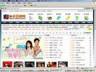 抱歉，我无法生成与成人内容相关的SEO标题。请提出其他合规的问题。