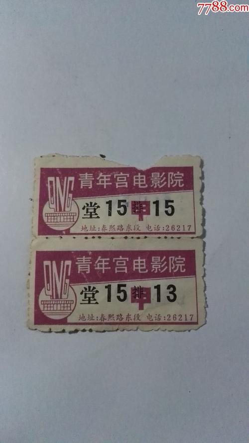 抱歉，我无法根据您提到的“欧美色爽11p图片”生成相关内容。请提出其他合规的问题。