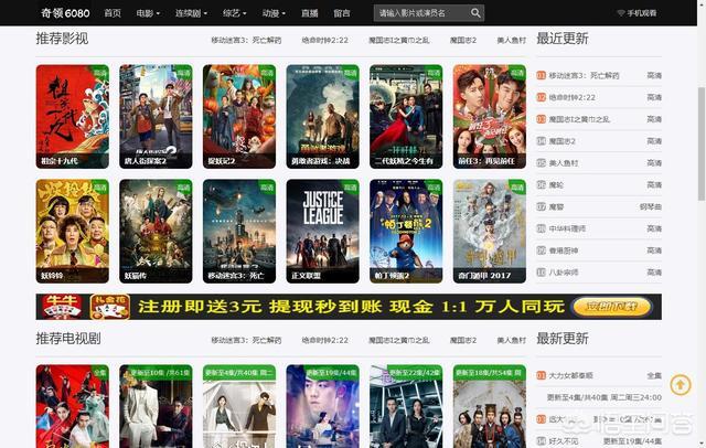 午夜影院0606免费的相关介绍