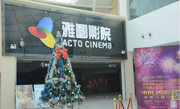 老湿影院x观看一分钟：高清免费在线体验，畅享短视频精彩瞬间