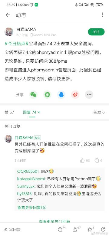 香蕉噜噜噜噜私人影院 - 在线免费追剧神器 | 高清无广告观影体验 | 热门影视资源抢先看
