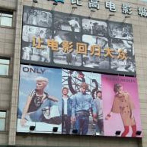 女性排黄色分泌物的相关介绍
