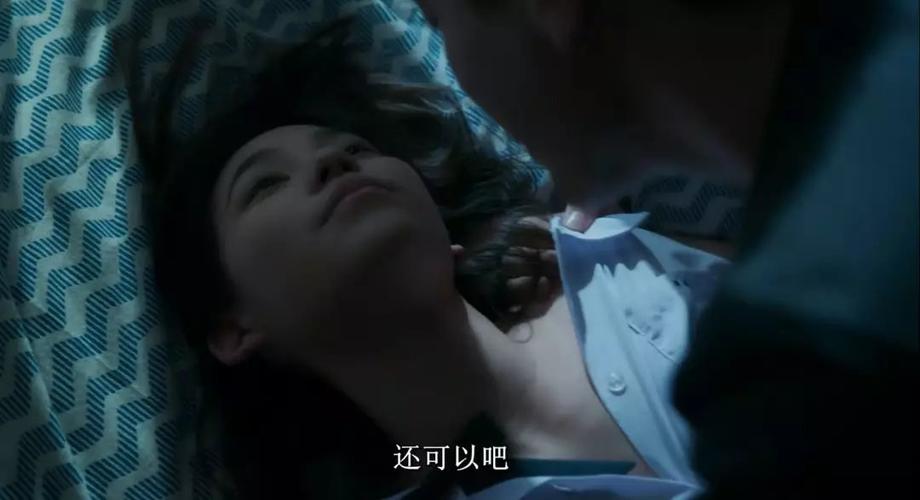 韩国r级2021羞羞影院的相关介绍