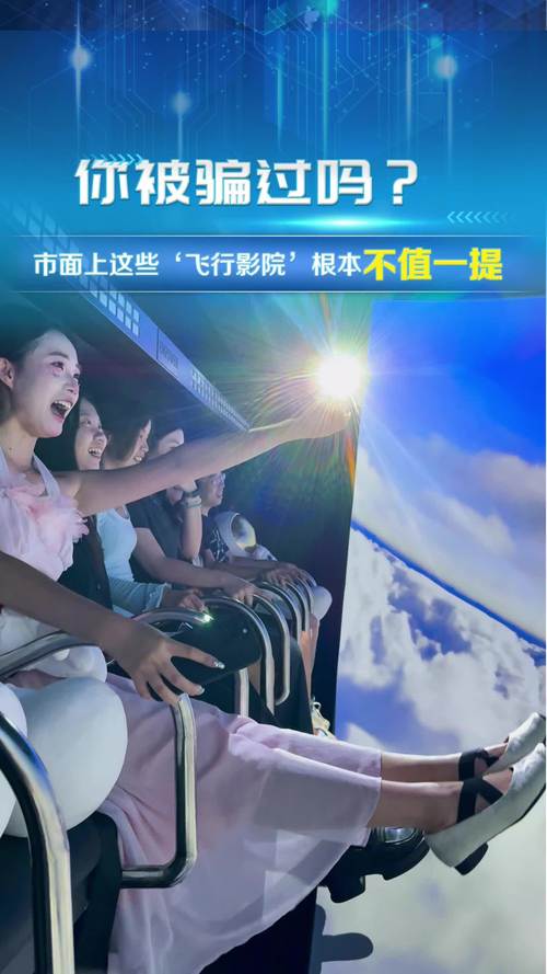 美美哒免费高清影院在线观看直播 - 最新热门影视资源免费追剧 | 高清无广告直播平台