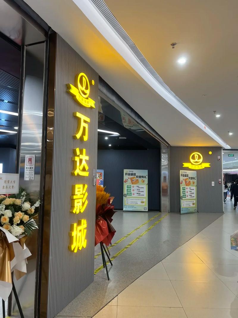 VR影院沉浸式体验 | 私人3D全景观影 | 家庭vr影院设备推荐