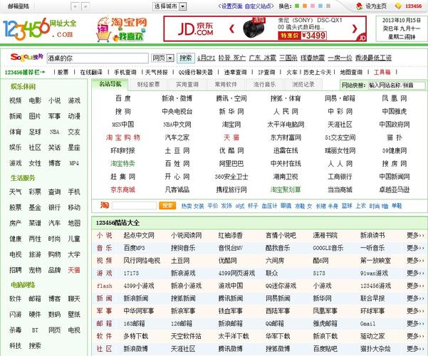 大地影院会员卡的相关介绍