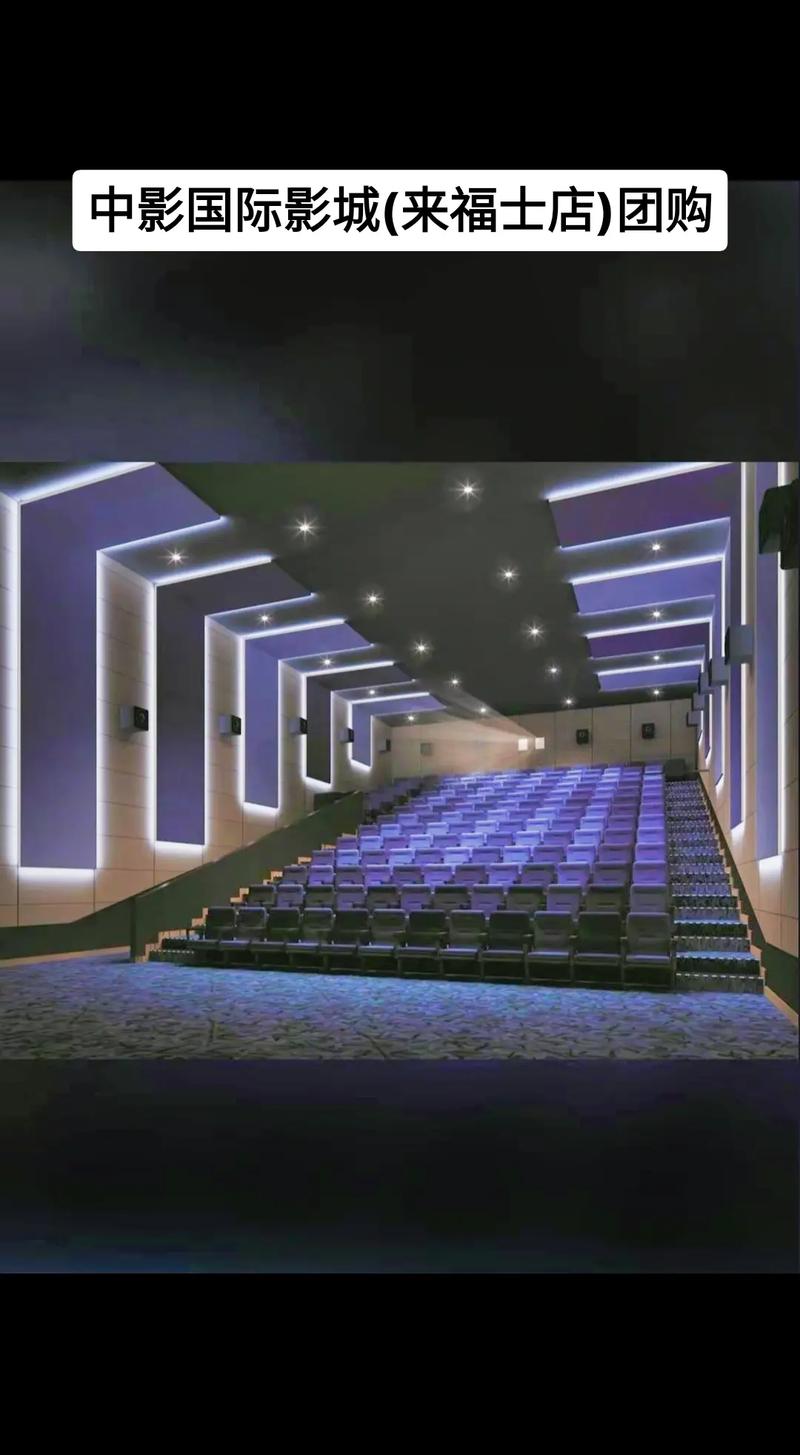 **电影院最新上映电影：《热辣滚烫》2025贺岁档票房冠军 | 春节档新片推荐+喜剧运动题材解析**
