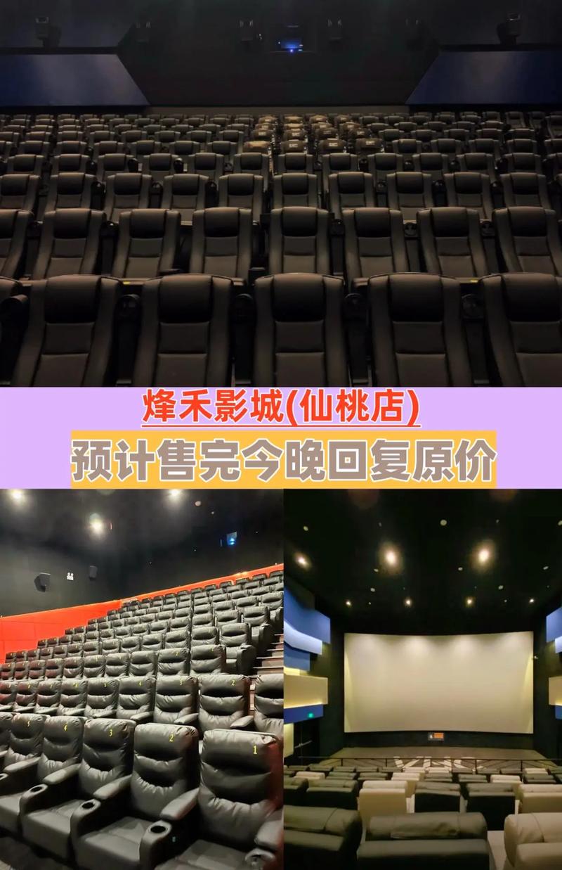 2019手机版光棍影院免费院 - 高清资源在线观看、最新影视剧免费追、无广告流畅体验