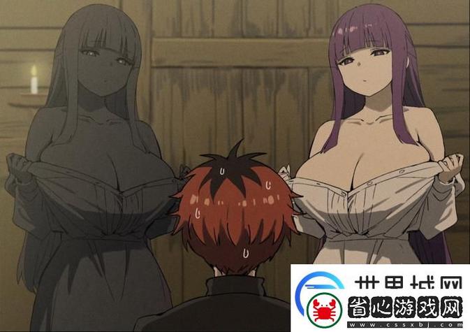 操老师的逼的相关介绍