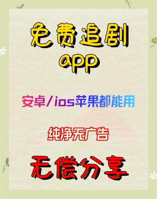 大猫影院 - 最新热播电影在线观看免费 | 高清影视资源推荐 | 无广告畅享追剧