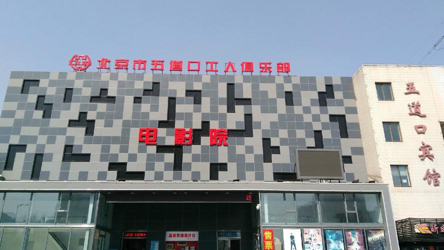 日本按摩店精油推荐：深度舒缓、天然植物配方与专业芳疗级长尾关键词精选