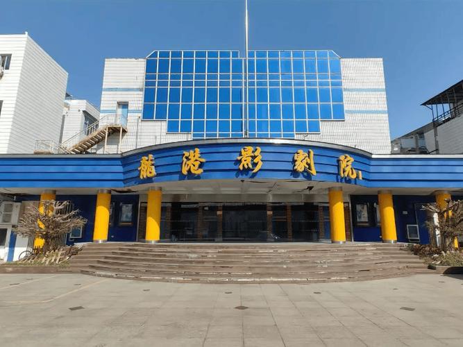 2828手机影院看免费高清大片：在线追剧无广告，畅享海量影视资源
