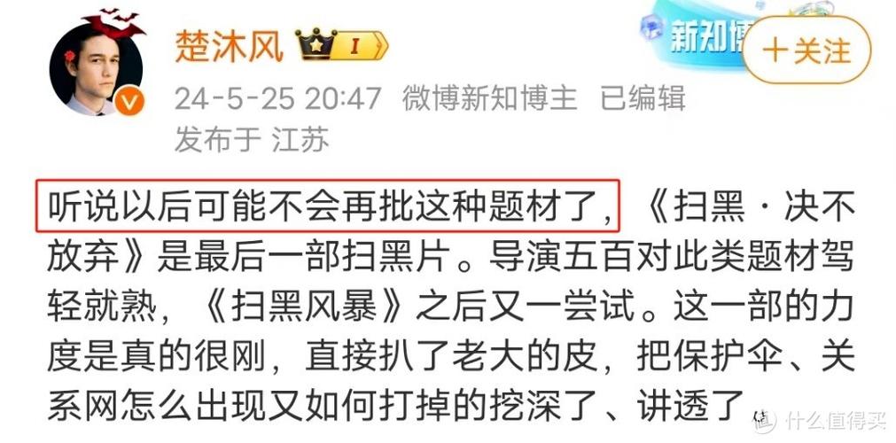 老湿新影院2025新版免费观影指南，畅享高清无广告影视资源