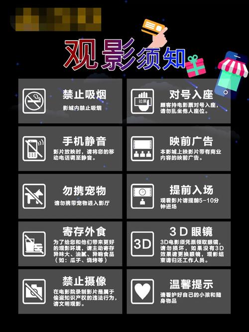 神马影院哒哒兔在线观看高清资源 | 最新电影电视剧免费追剧平台推荐