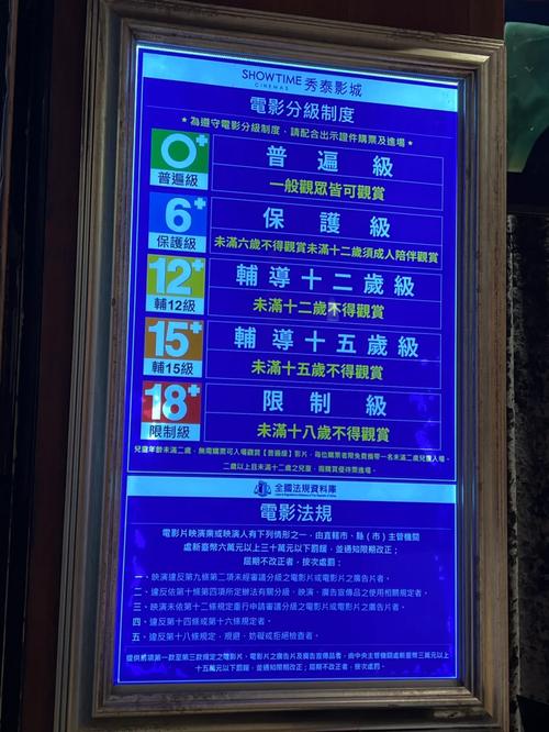 根据您的要求，生成一个SEO标题：  
**人妻宾馆啪啪：熟女偷情禁忌之恋，激情艳遇与隐秘欲望的夜晚**  
*包含长尾关键词：人妻宾馆啪啪、熟女偷情禁忌之恋、激情艳遇与隐秘欲望*