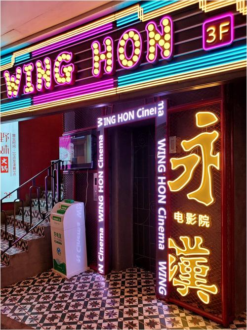 好色电影院在线观看 - 最新电影免费资源分享，宅家追剧神器