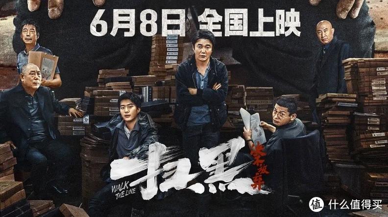 精品人妻少妇一区的相关介绍
