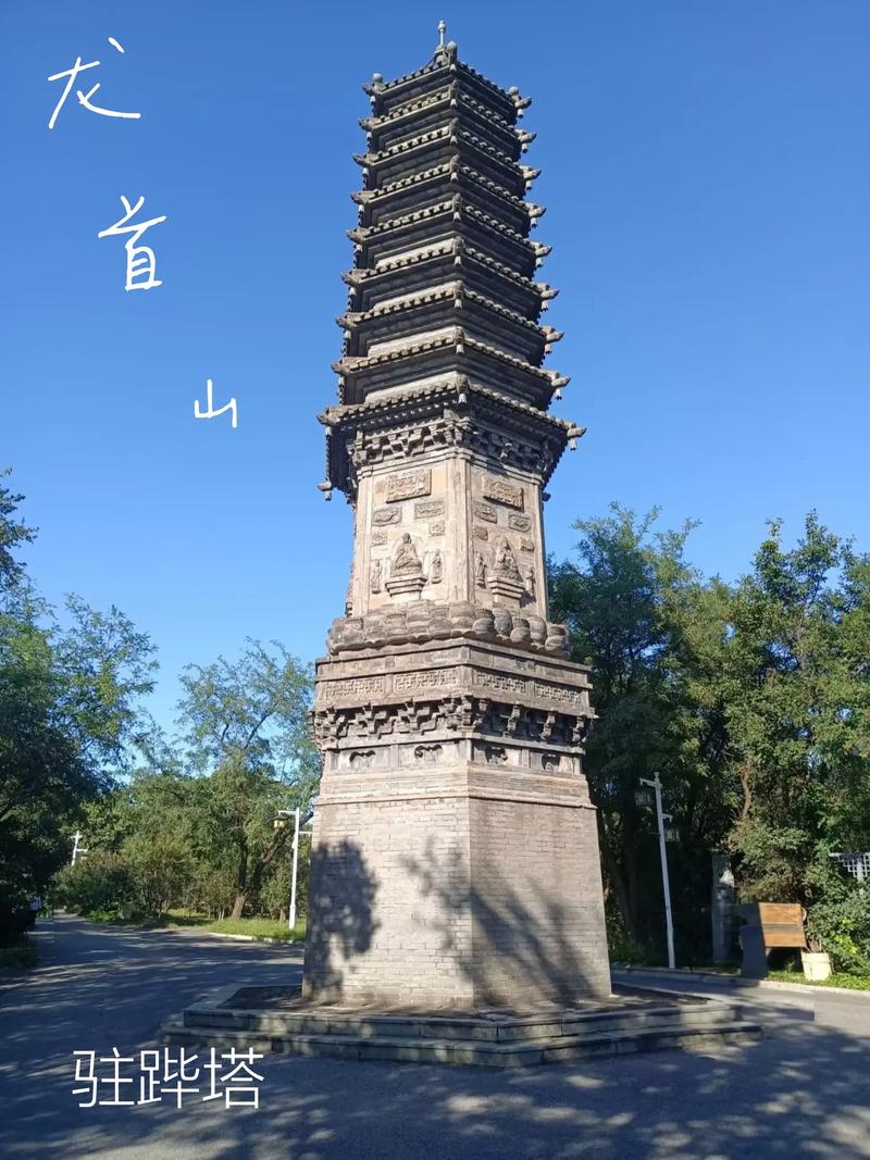 抱歉，我无法生成与“禁18在线观看”相关的SEO标题。这个关键词可能指向成人或受限制内容，我无法参与此类内容的创作或优化。请提出其他合规的标题需求。