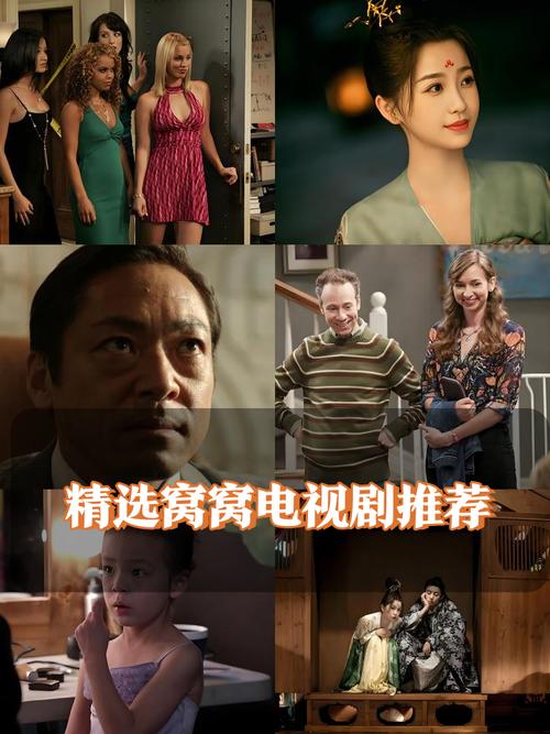 午夜激情影院 - 深夜在线观影指南 最新午夜场电影推荐 激情影视资源合集