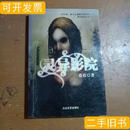 兔六电影院在线观看 - 最新热门电影免费追剧平台，高清无广告观影体验