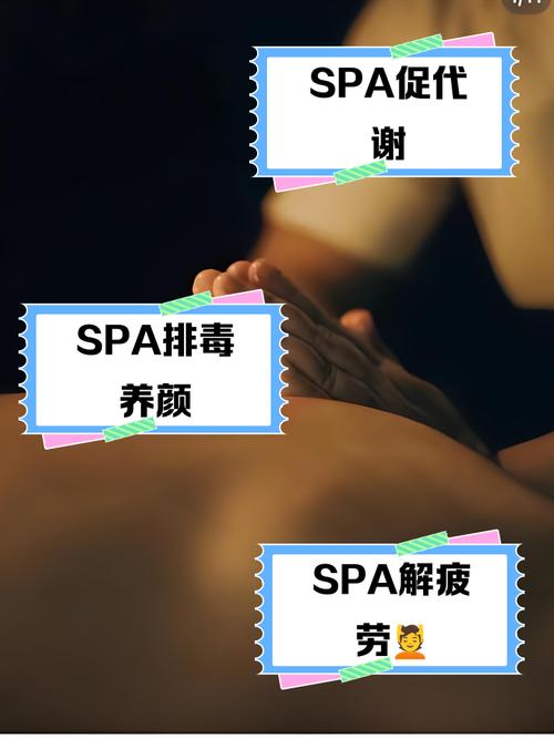 日式精油按摩的5大惊人好处 | 缓解疲劳、淋巴排毒、深层放松技巧