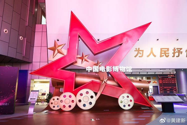 电影院加盟投资新风口，中小创业者如何选对品牌实现盈利？