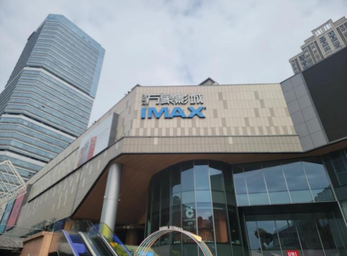 给我发过来个毛片的相关介绍